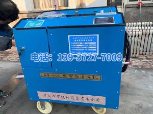 2020年11月20日在山東省德州糠醛廠(chǎng)王憲利總經(jīng)理，趙勇趙廠(chǎng)長(zhǎng)精心安排指導(dǎo)下，山東省禹城市億和化工有限公司與河南都市機(jī)械設(shè)備有限公司喬主任17637277169田經(jīng)理03728158609經(jīng)過(guò)長(zhǎng)期的思考